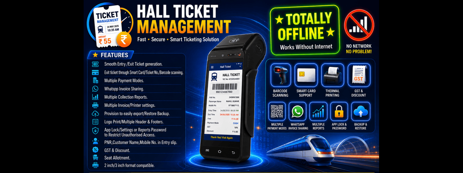 Hall Ticket
